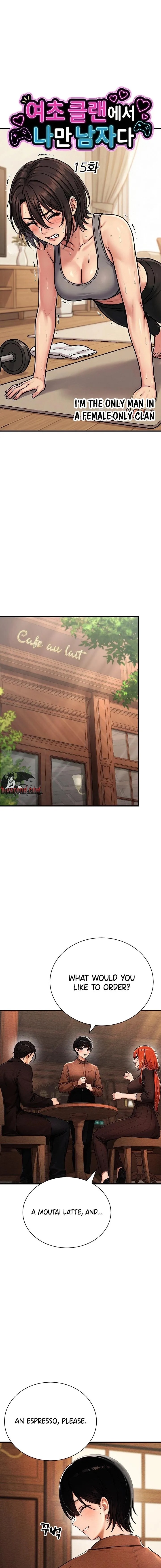 I M The Only Man In This Clan chapter 15 page 5