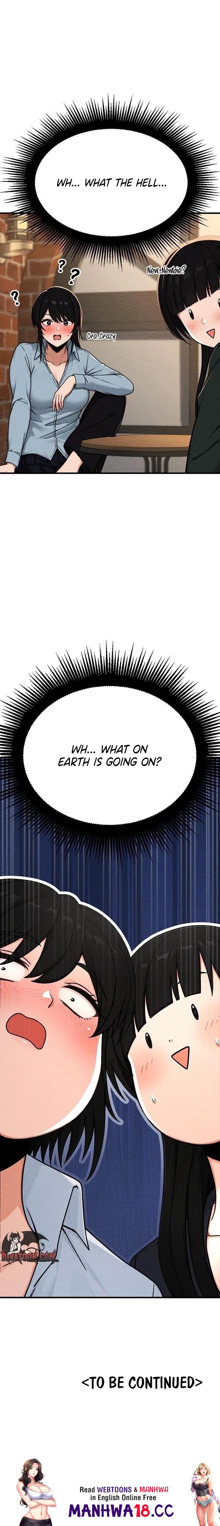 I M The Only Man In This Clan chapter 15 page 24