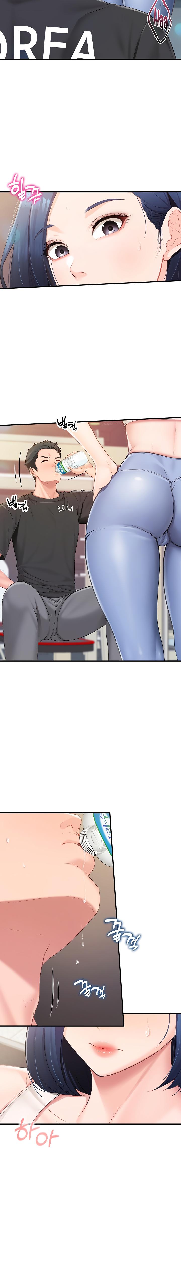 I'm The Only Man On The Military Base chapter 2 page 21