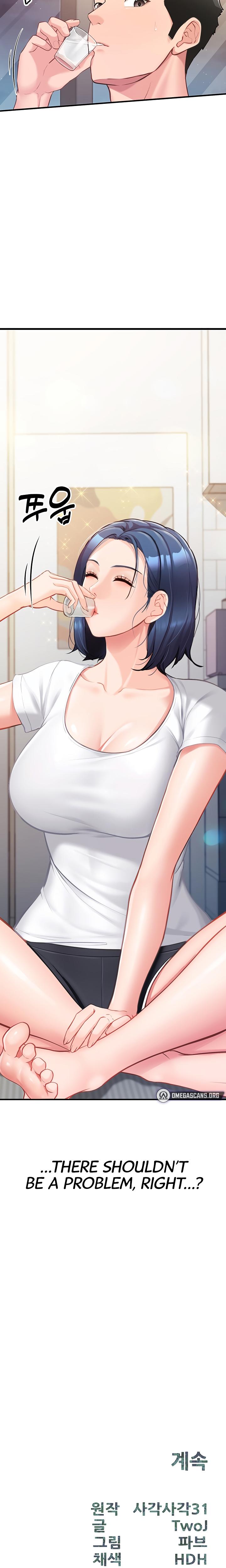 I'm The Only Man On The Military Base chapter 2 page 40