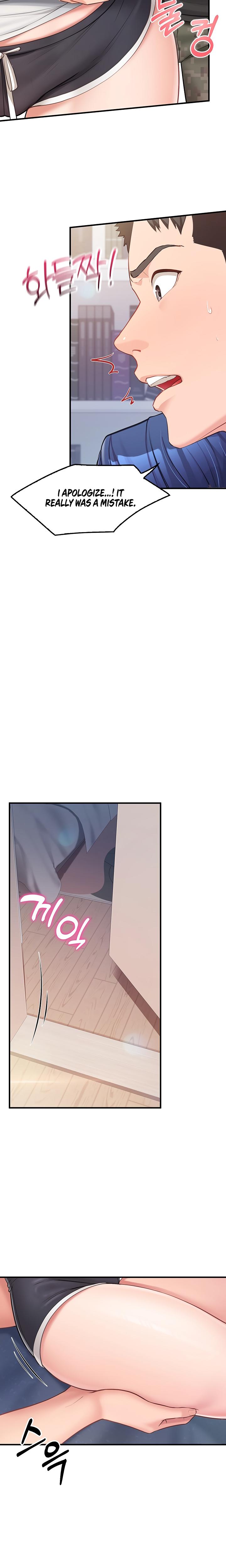 I'm The Only Man On The Military Base chapter 3 page 15