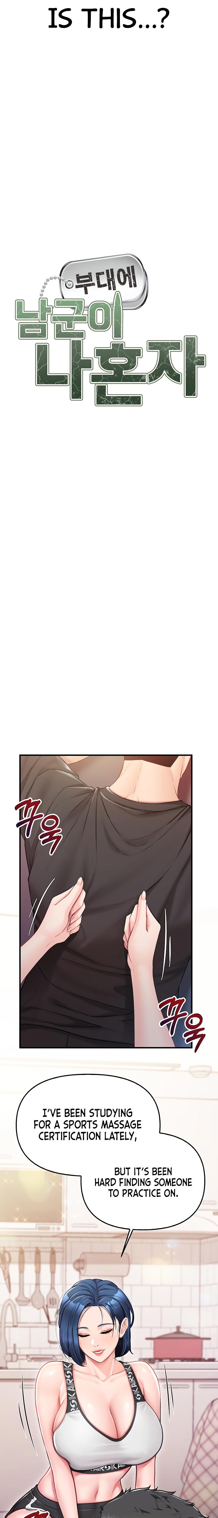 I'm The Only Man On The Military Base chapter 4 page 10