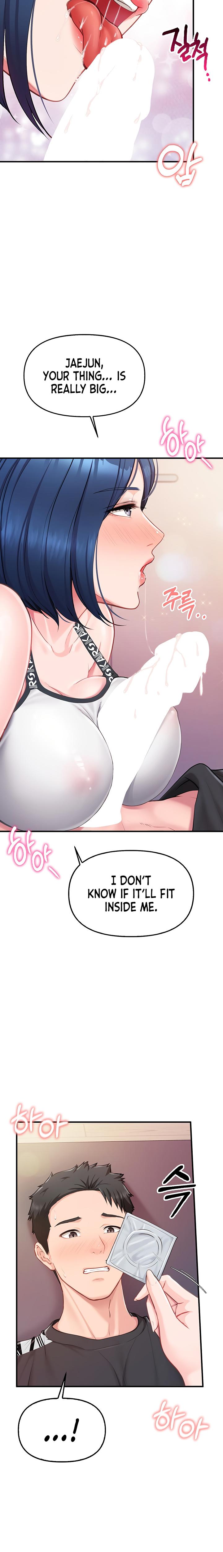 I'm The Only Man On The Military Base chapter 4 page 21
