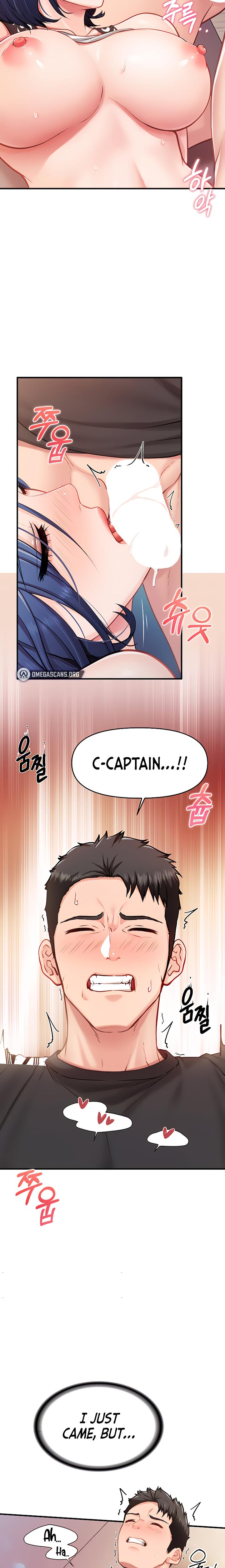 I'm The Only Man On The Military Base chapter 5 page 12
