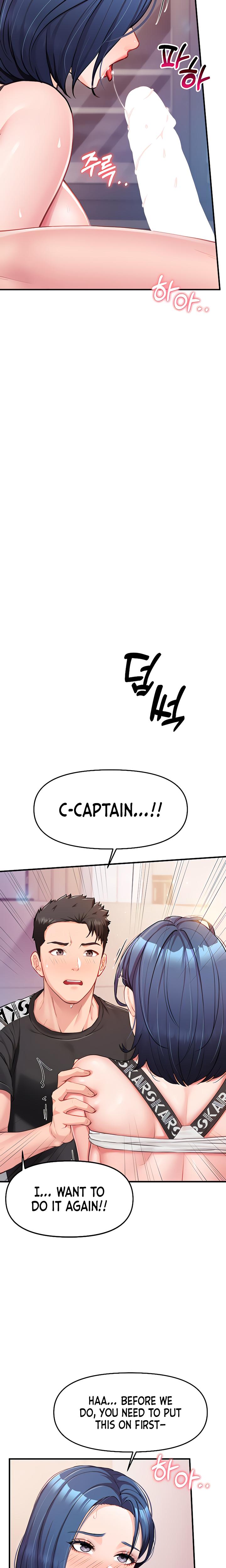 I'm The Only Man On The Military Base chapter 5 page 14