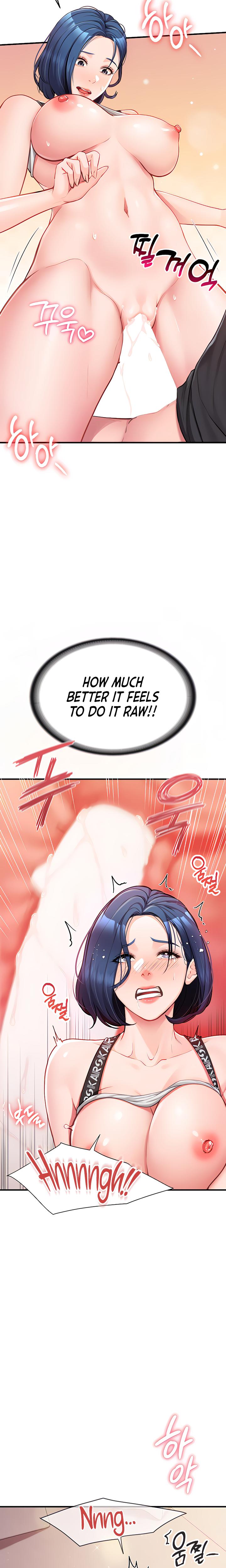 I'm The Only Man On The Military Base chapter 5 page 16