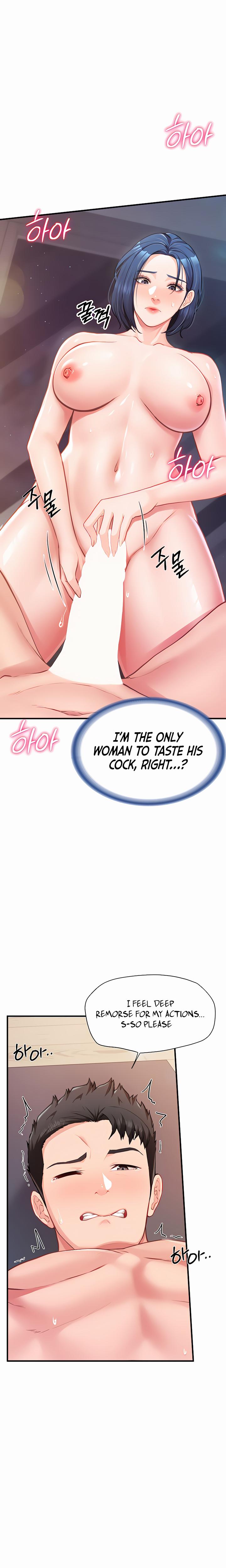 I'm The Only Man On The Military Base chapter 6 page 9