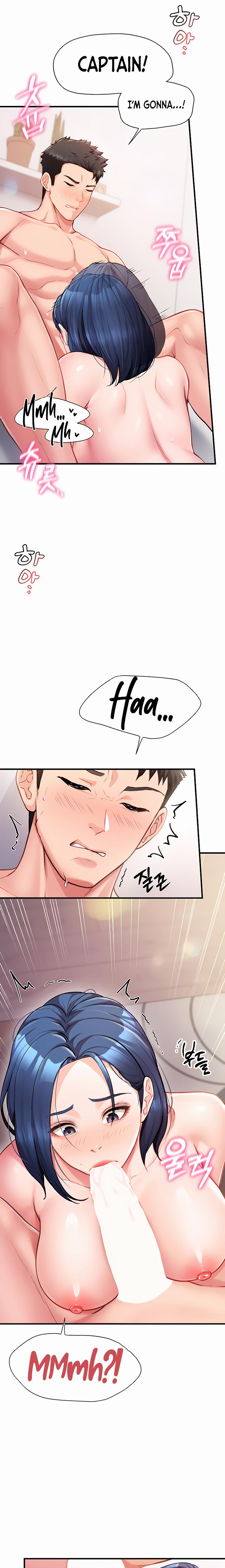 I'm The Only Man On The Military Base chapter 6 page 14