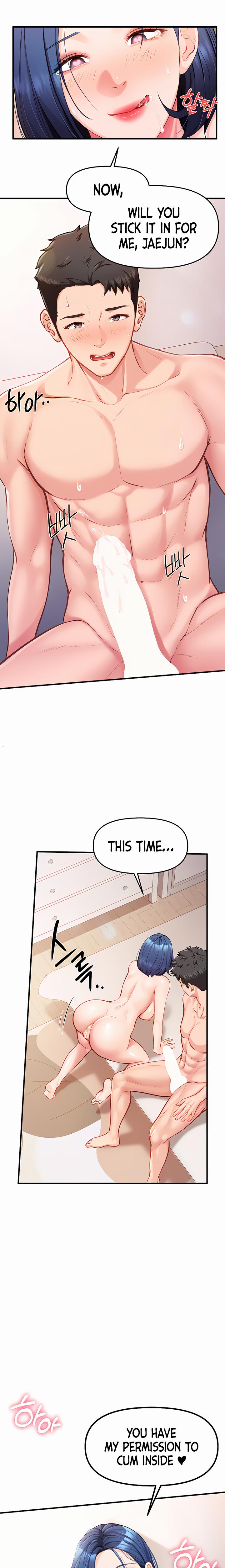 I'm The Only Man On The Military Base chapter 6 page 16