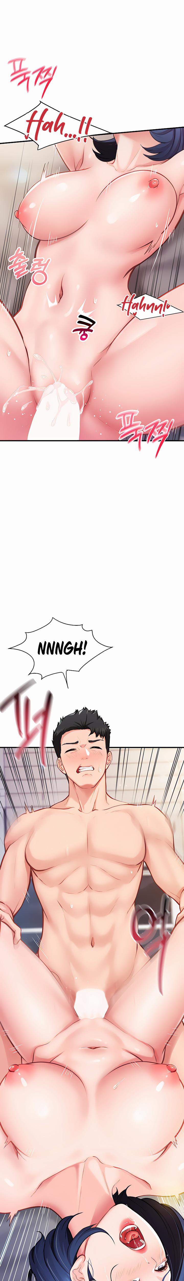 I'm The Only Man On The Military Base chapter 6 page 21