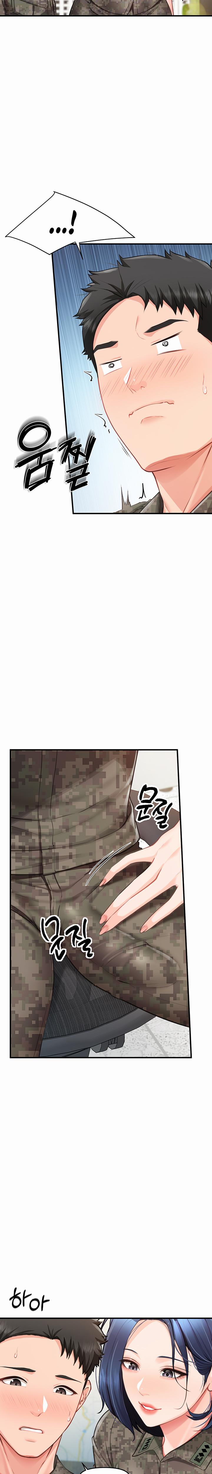 I'm The Only Man On The Military Base chapter 7 page 8