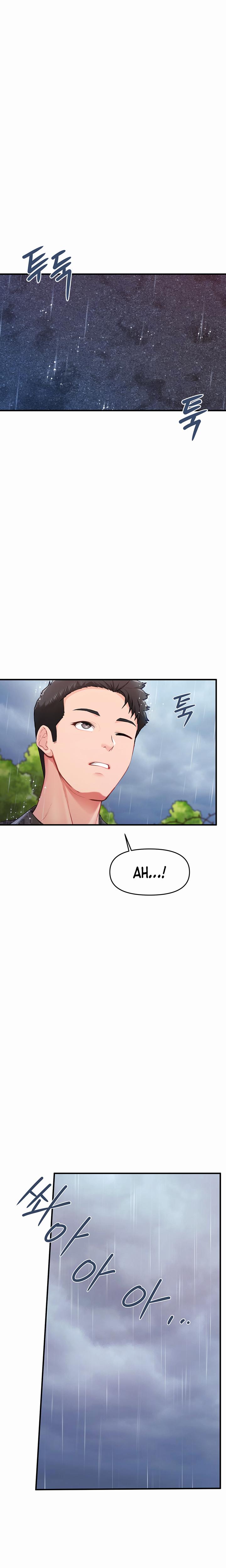 I'm The Only Man On The Military Base chapter 7 page 13