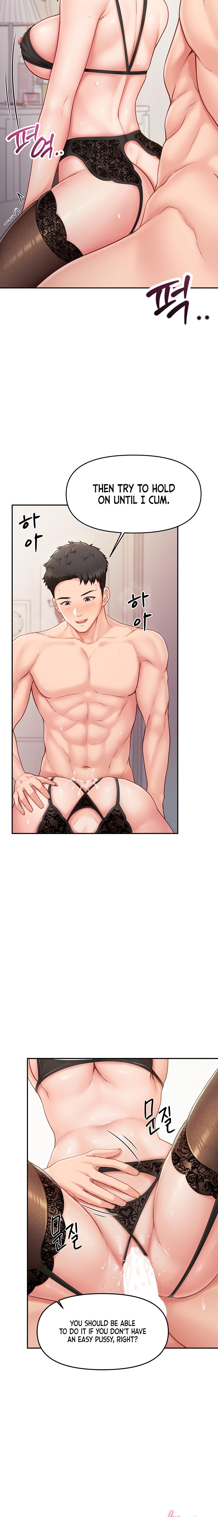 I'm The Only Man On The Military Base chapter 12 page 17