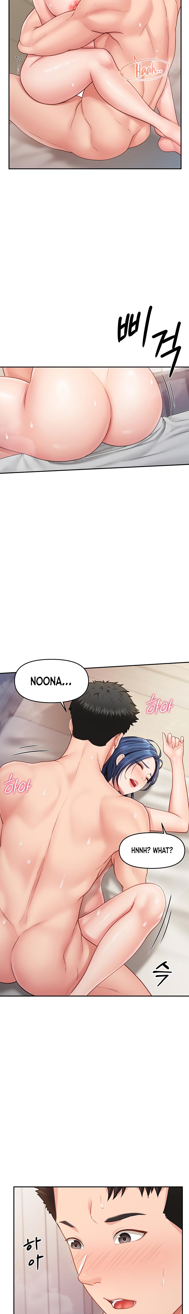 I'm The Only Man On The Military Base chapter 13 page 4