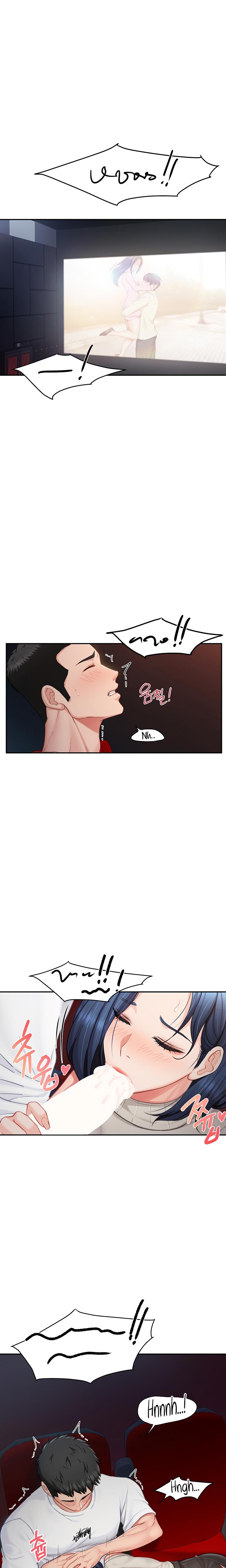 I'm The Only Man On The Military Base chapter 13 page 11