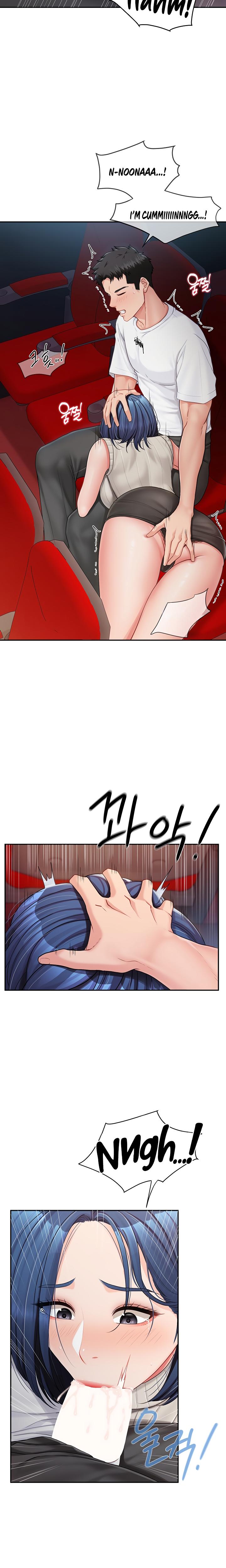 I'm The Only Man On The Military Base chapter 13 page 15