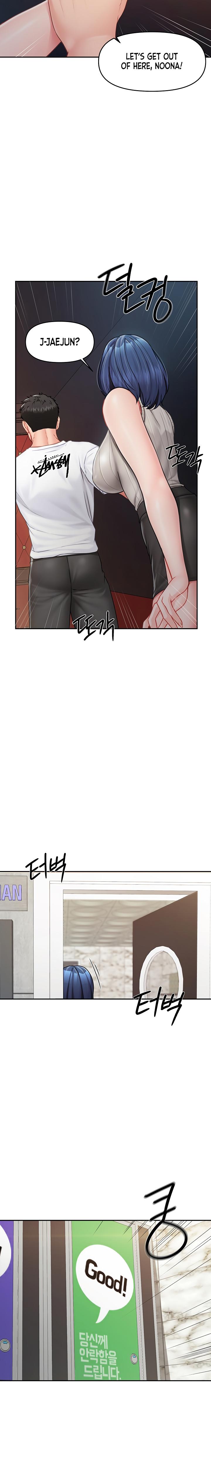 I'm The Only Man On The Military Base chapter 13 page 18