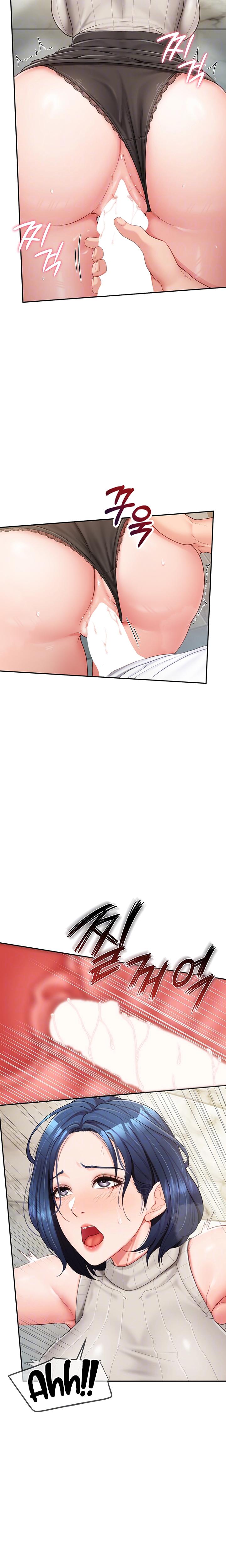 I'm The Only Man On The Military Base chapter 14 page 3