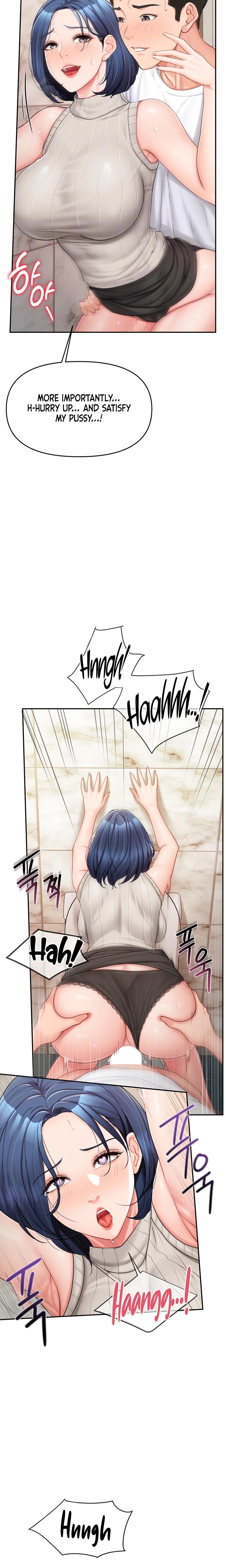 I'm The Only Man On The Military Base chapter 14 page 5