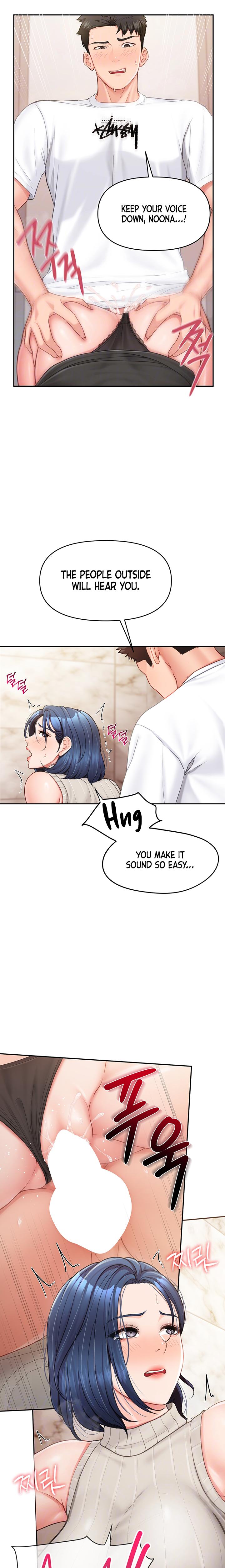I'm The Only Man On The Military Base chapter 14 page 6