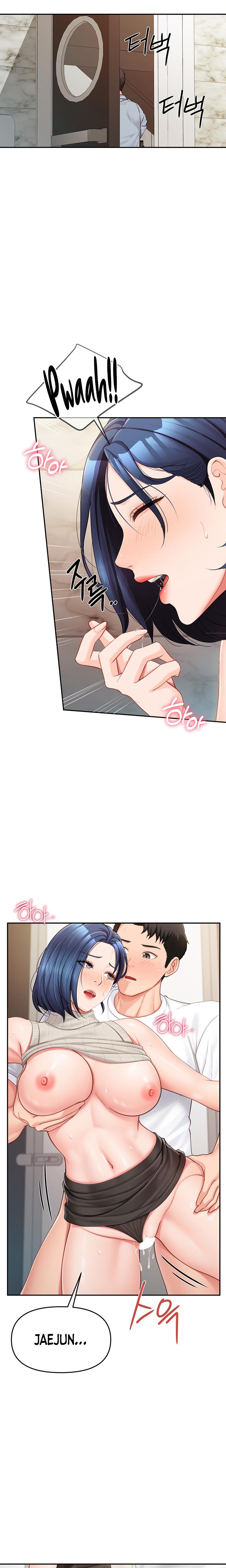 I'm The Only Man On The Military Base chapter 14 page 14