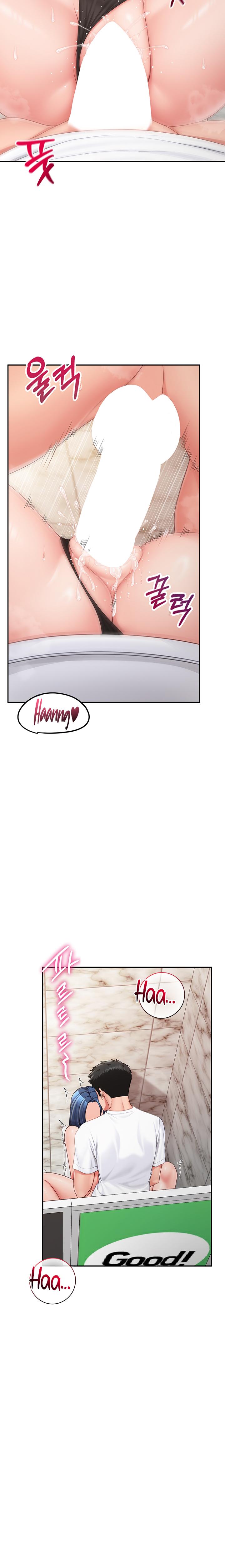 I'm The Only Man On The Military Base chapter 14 page 20