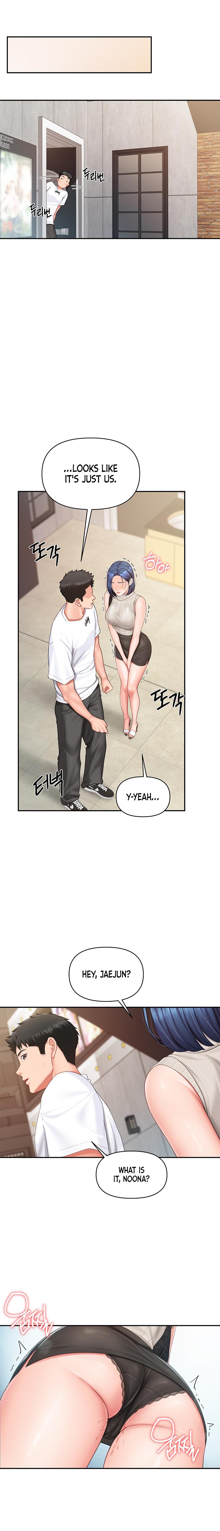 I'm The Only Man On The Military Base chapter 14 page 21