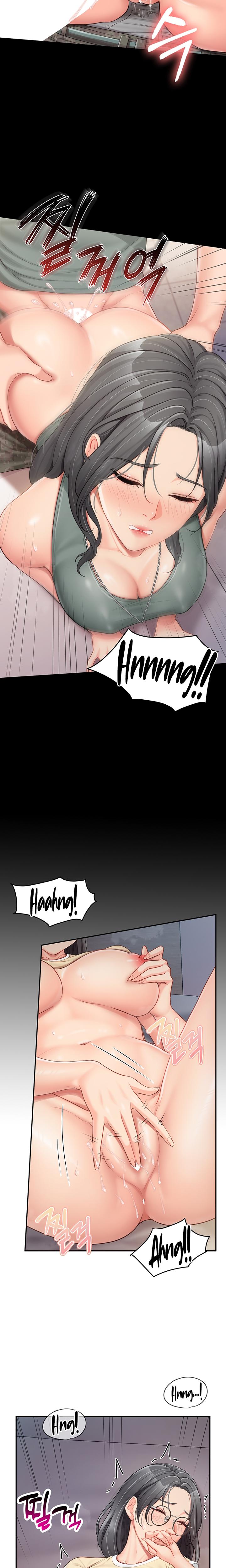 I'm The Only Man On The Military Base chapter 15 page 17