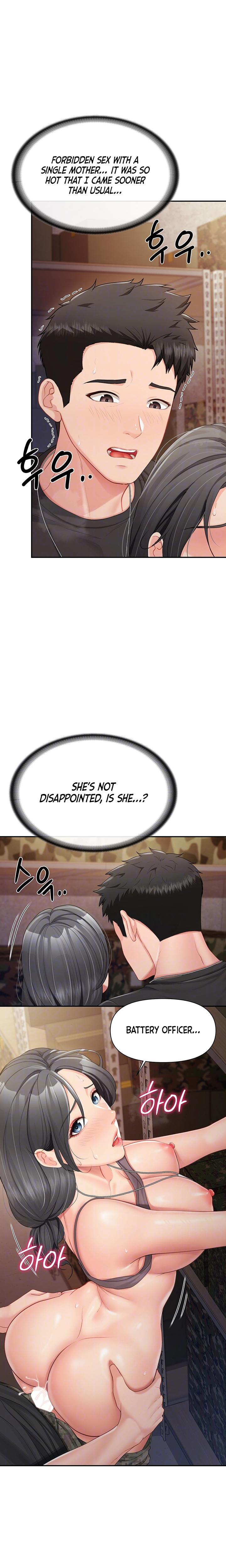 I'm The Only Man On The Military Base chapter 17 page 4