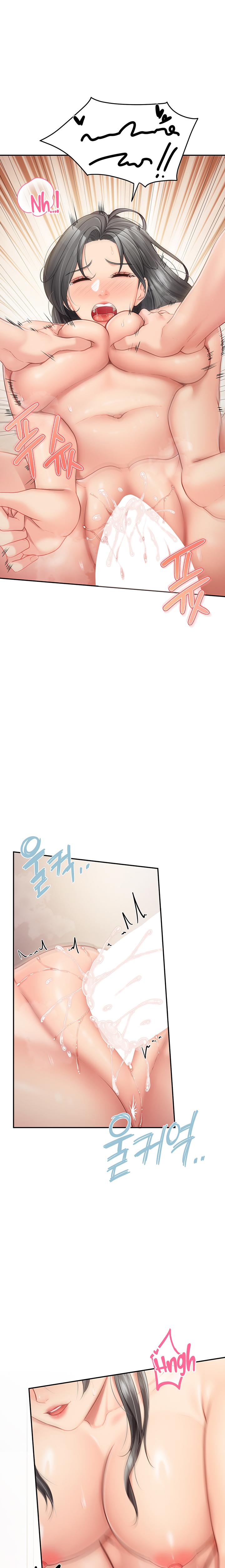 I'm The Only Man On The Military Base chapter 17 page 22
