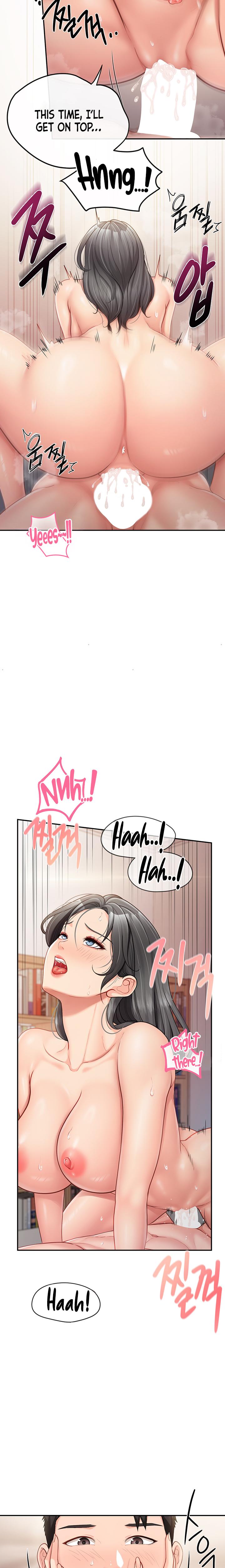 I'm The Only Man On The Military Base chapter 17 page 23