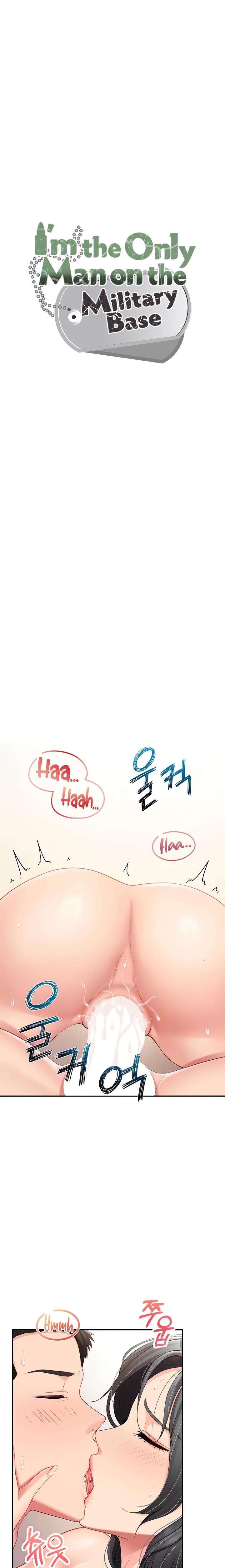 I'm The Only Man On The Military Base chapter 18 page 3