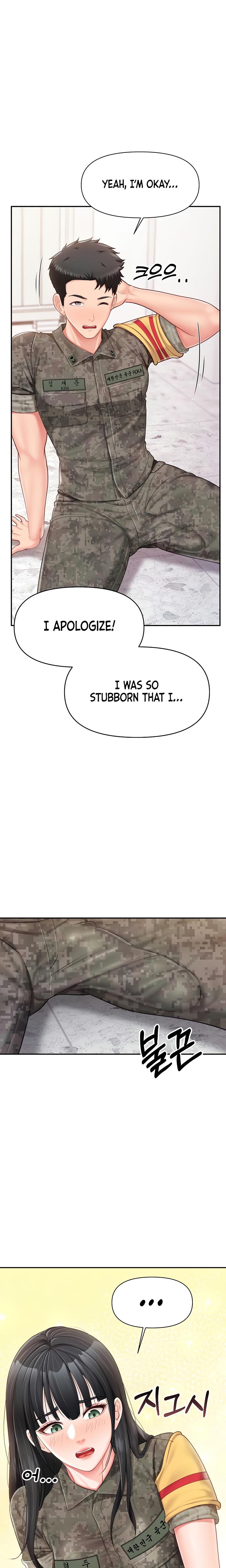 I'm The Only Man On The Military Base chapter 20 page 14