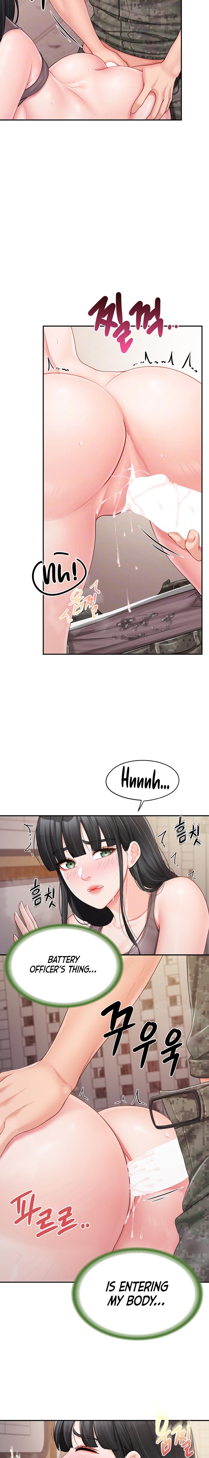 I'm The Only Man On The Military Base chapter 22 page 7