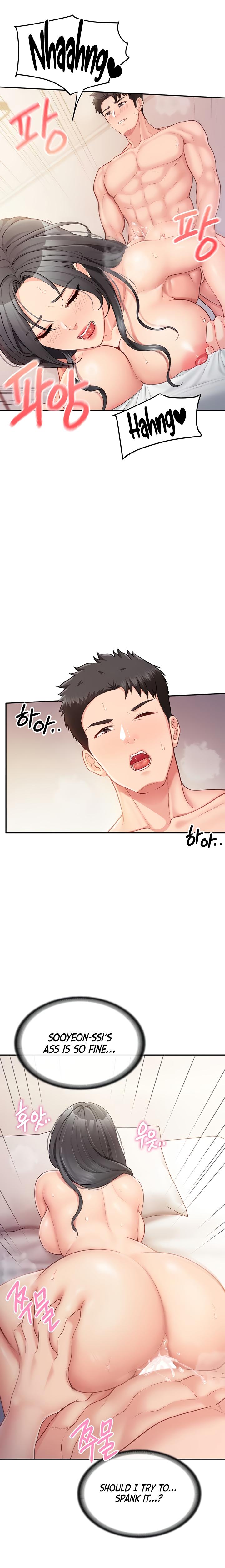 I'm The Only Man On The Military Base chapter 25 page 18