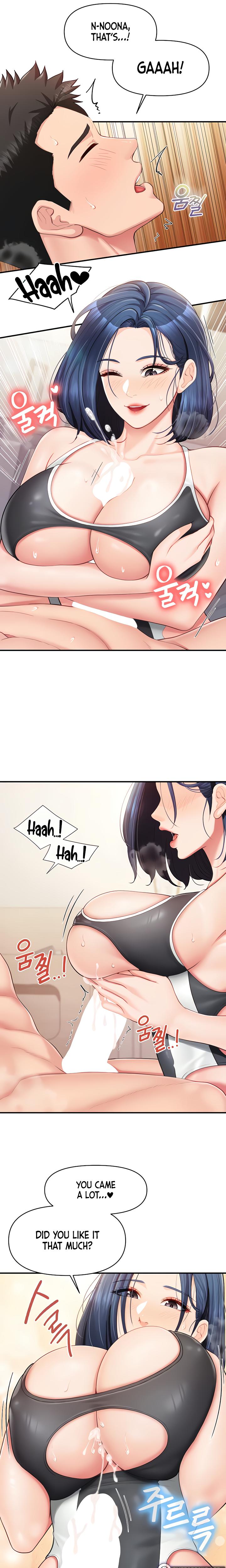 I'm The Only Man On The Military Base chapter 32 page 8