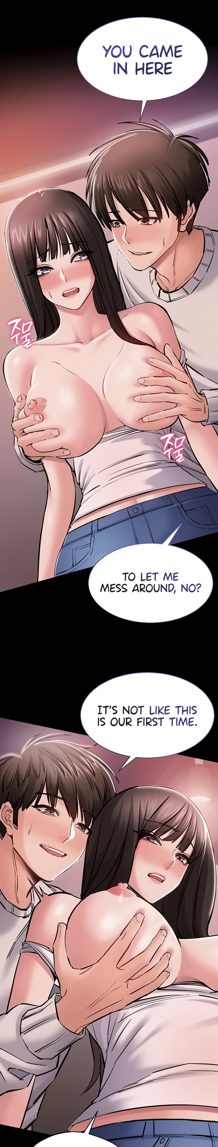 I Want To Work Quietly chapter 5 page 10