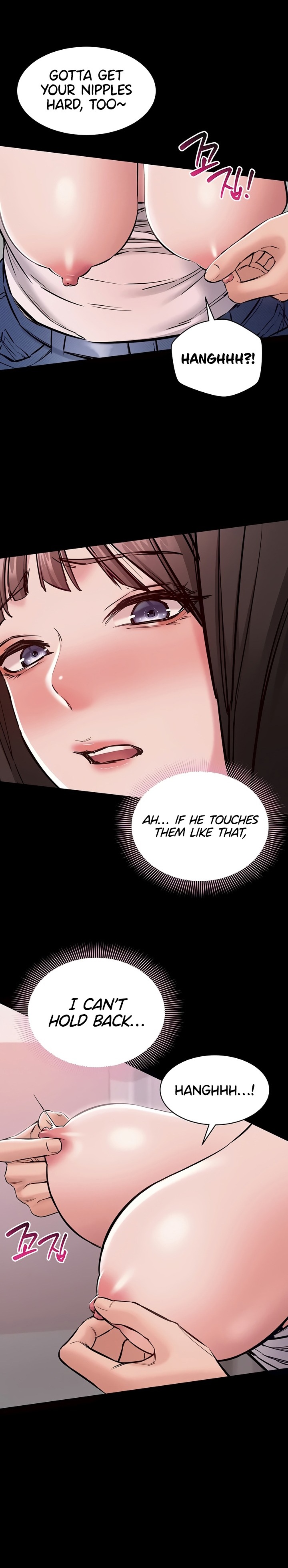 I Want To Work Quietly chapter 5 page 12