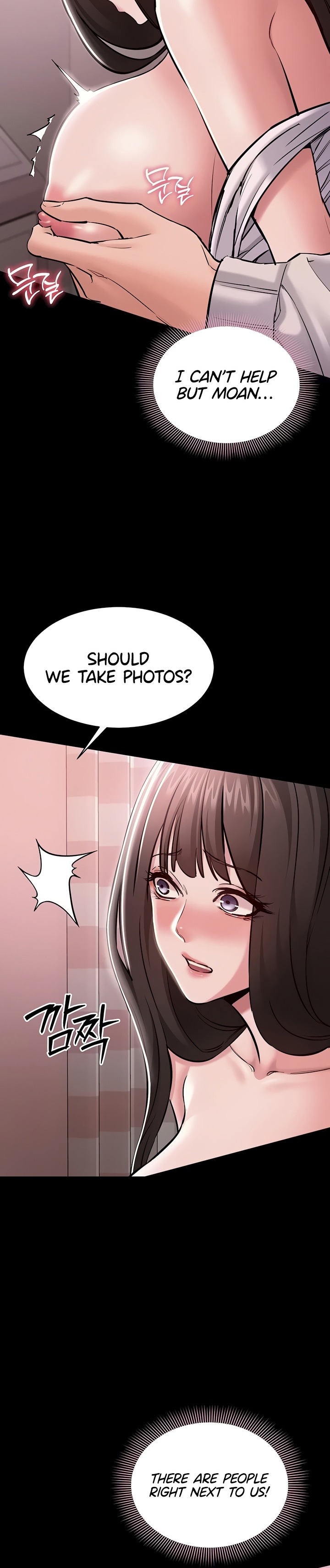 I Want To Work Quietly chapter 5 page 14