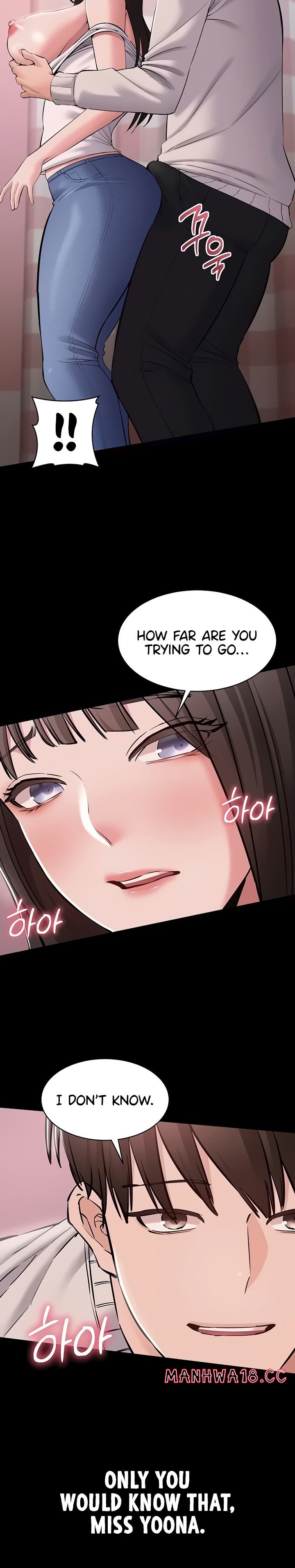 I Want To Work Quietly chapter 5 page 20