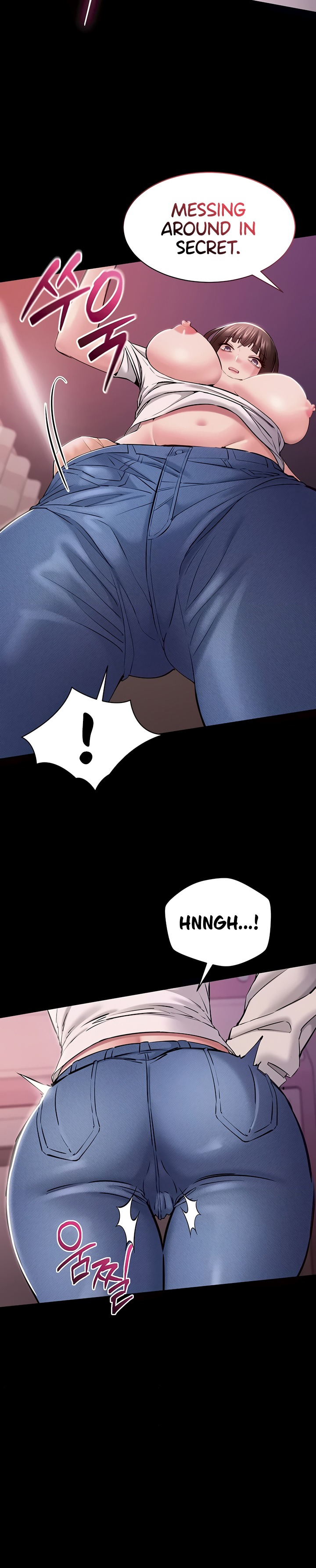 I Want To Work Quietly chapter 5 page 23