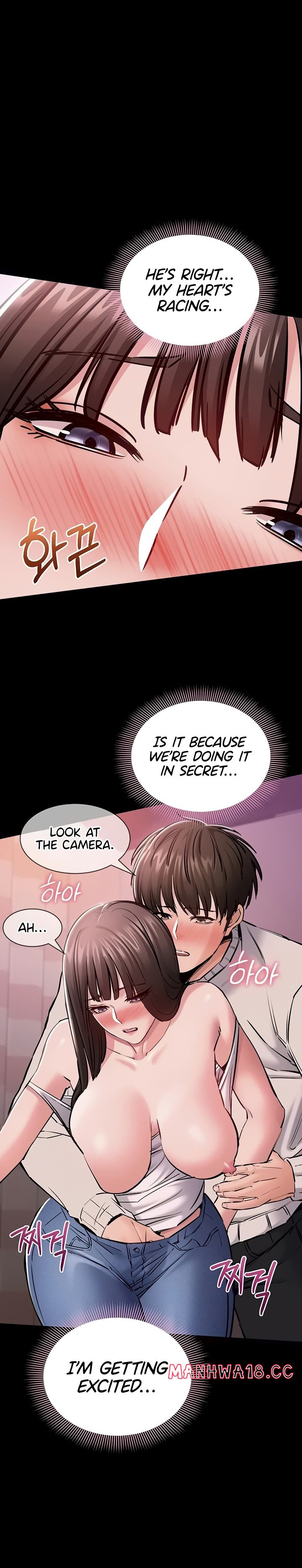 I Want To Work Quietly chapter 5 page 24