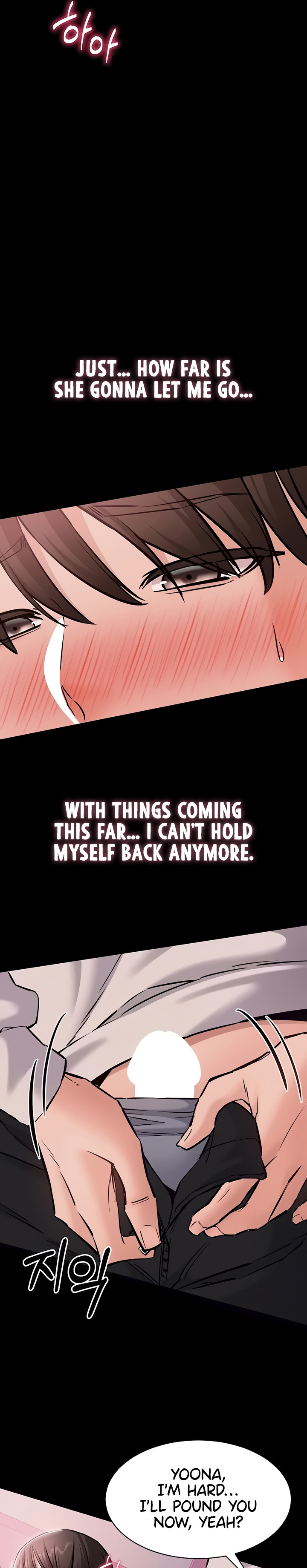 I Want To Work Quietly chapter 5 page 28