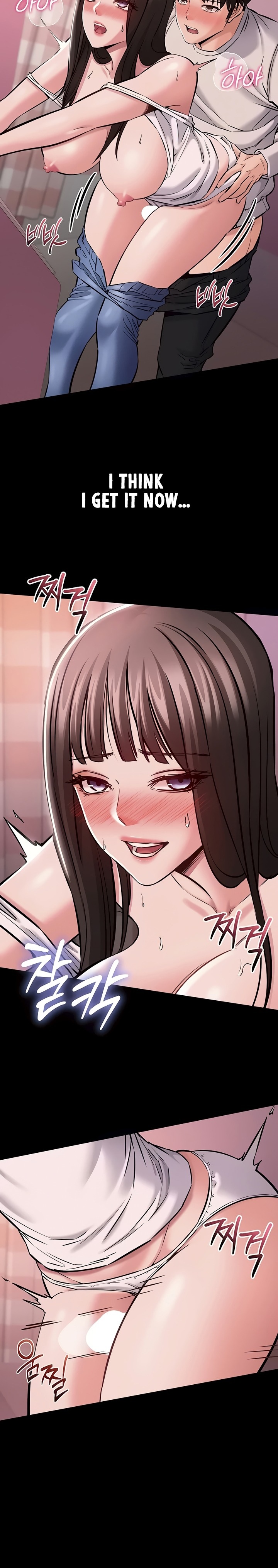 I Want To Work Quietly chapter 5 page 33