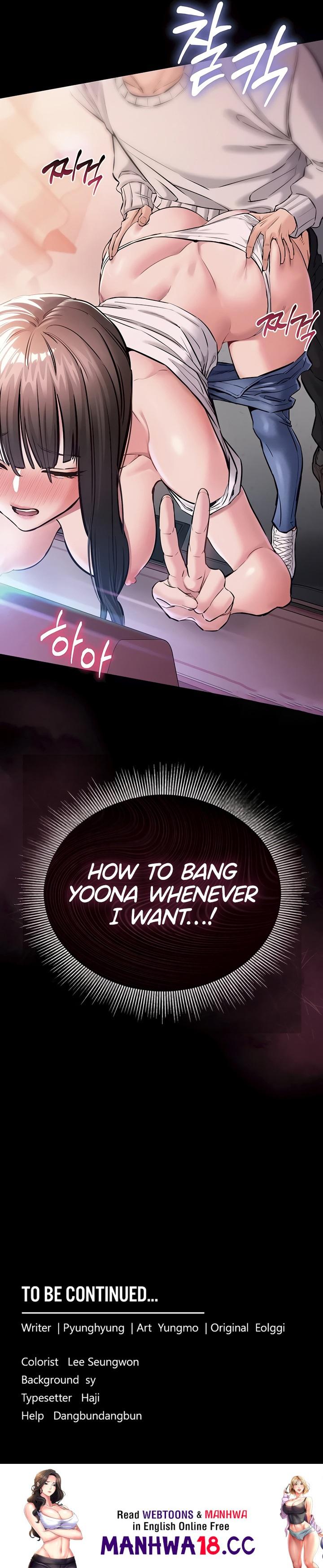 I Want To Work Quietly chapter 5 page 34