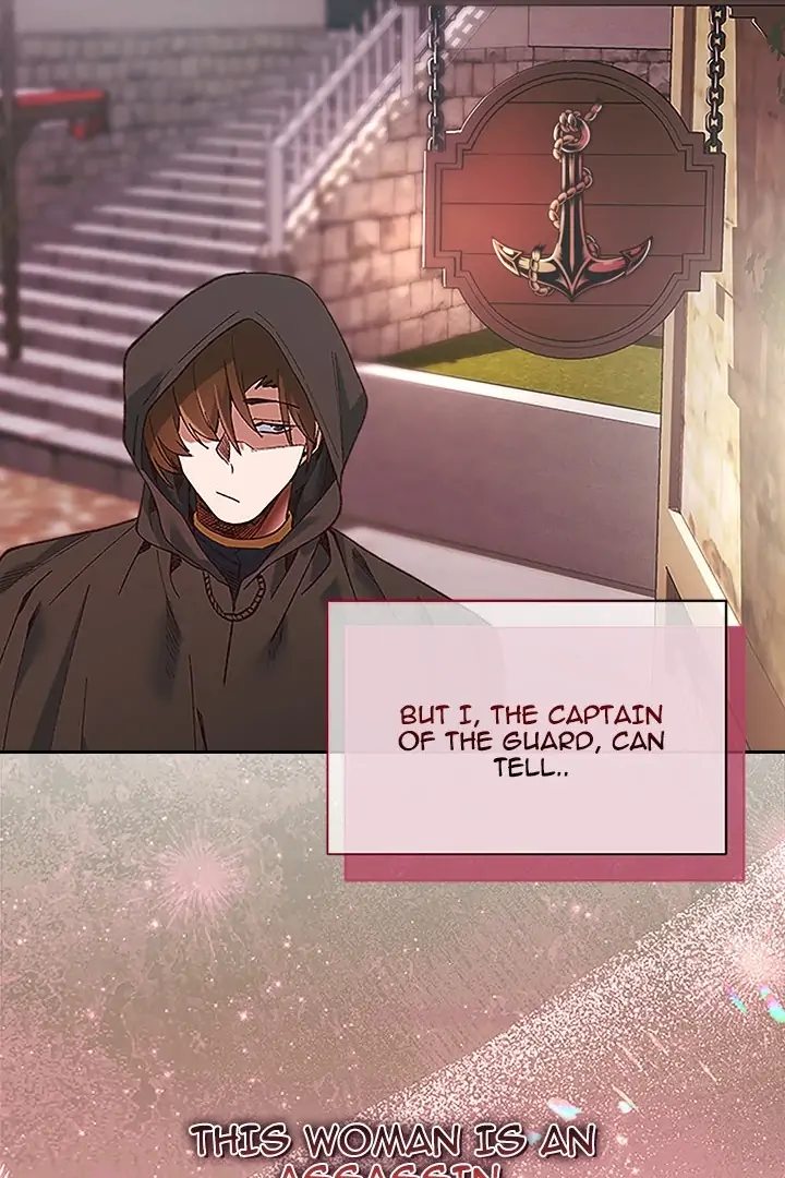 I Will Protect The Lady chapter 0 page 20