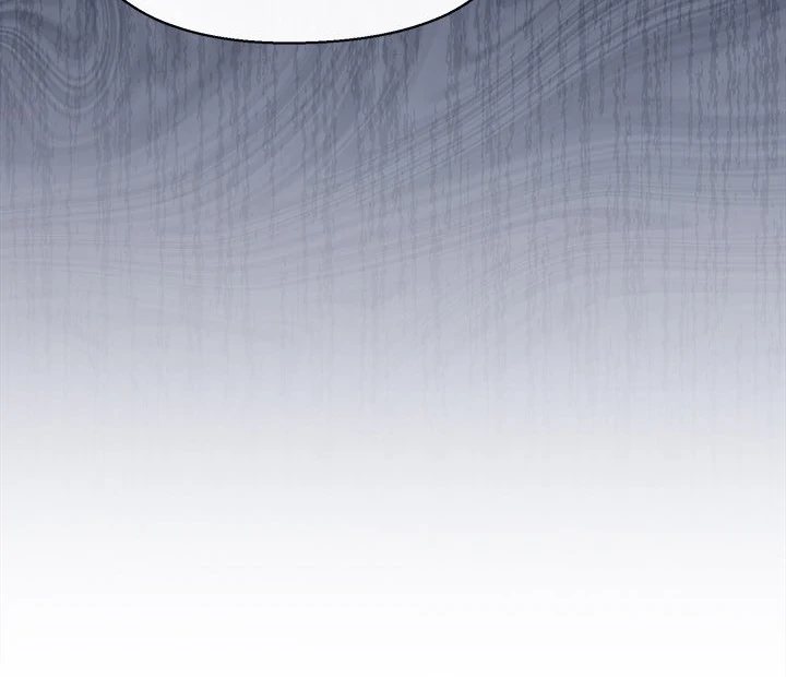 I Will Protect The Lady chapter 4 page 81