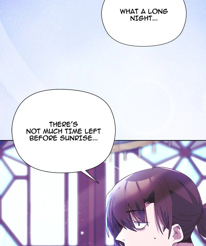 I Will Protect The Lady chapter 5 page 4
