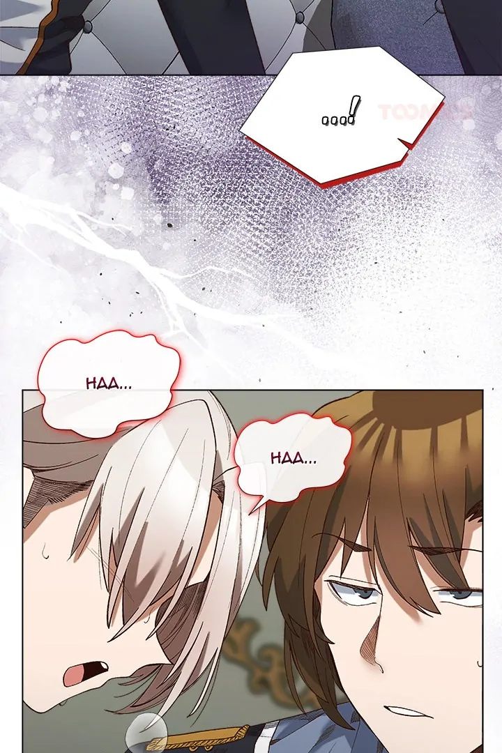 I Will Protect The Lady chapter 18 page 75