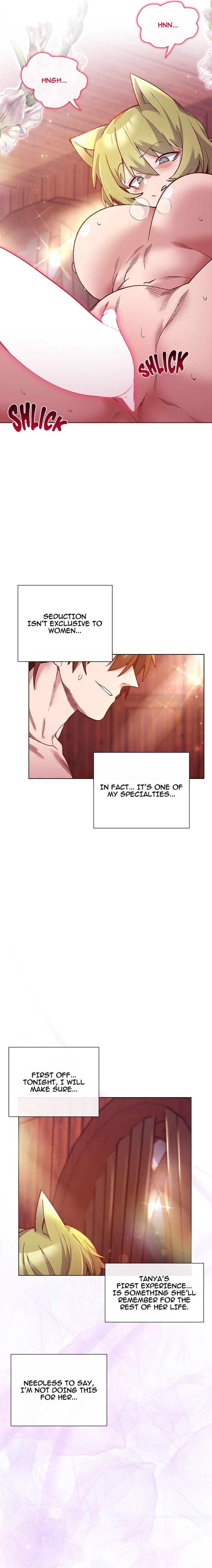 I Will Protect The Lady chapter 25 page 17